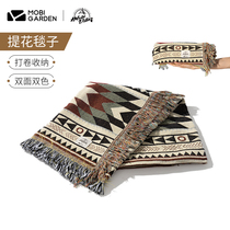 Pastoral Flute Outdoor Delicate Camping Jacquard Shawl Shoulder Blanket Thickened Cover Blanket Double Sided Household Carpet Cotton Blanket