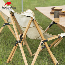 Nao NH outdoor folding solid wood chair stool folding portable fishing camping camping art sketching chair