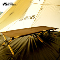 High School Flute Outdoor Walking Army Bed Escort Bed Portable Reclining Chair Simple Office Lunch Break Single Field Folding Mattresses