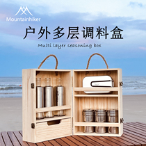 Mountain customer outside multi-layer seasoning cabinet portable barbecue utensils picnic supplies seasoning seasoning box