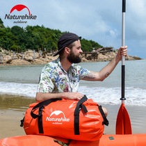 Naturehike Norwegian Guest Dry Wet Separation Waterproof Hump Beach Waterproof Bag Large Capacity Anadromous Creek Handbag