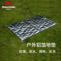 NH multi-function outdoor PE aluminum foil moisture-proof cushion life-saving blanket camping portable folding floor mat picnic mat lightweight