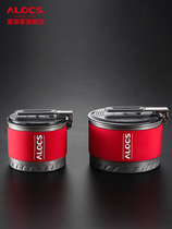 Passers gathering energy outdoor pot field cookware portable kitchen utensils camping pot field supplies camping cookware
