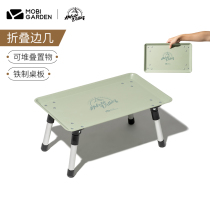 Pastoral flute Delicate Camping Tea Table Folding Side Several Portable Desks Simple Table Folding Table Mini Disposal Iron Table
