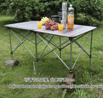 BRS brothers jedden single double lift table magic chair aluminum alloy fishing sketches horse back portable chair