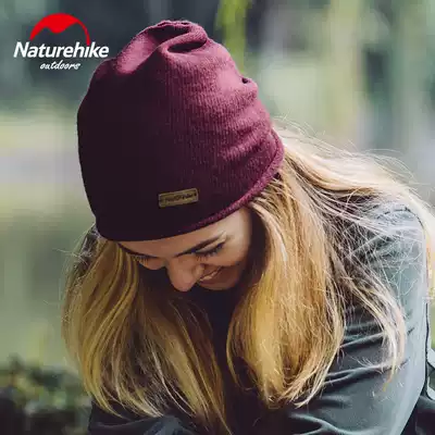NH miser autumn and winter thickened warm wool wool hat mountaineering running knitted cold-proof men's and women's ear protection