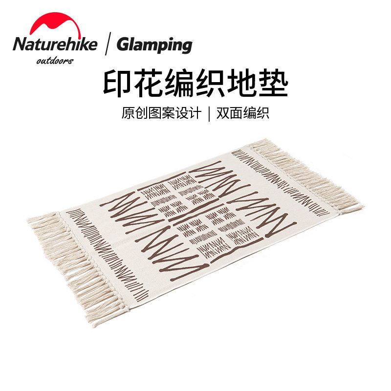 Naturehike Norwegian Portable Printed Ground Mat Outdoor Separated Cold Non-slip Woven Rug Camping Camping Mat