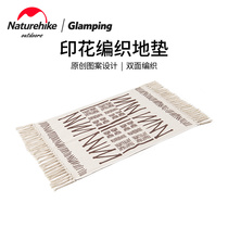 Naturehike Norwegian Guest Portable Printed Ground Mat Outdoor Septe Cold Non-slip Woven Rug Camping Camping Mat