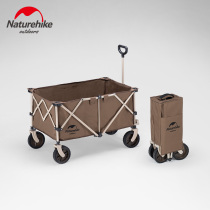 Naturehike Norway 4-to-fold small cart camping Self-driving portable swing set for a small pull car