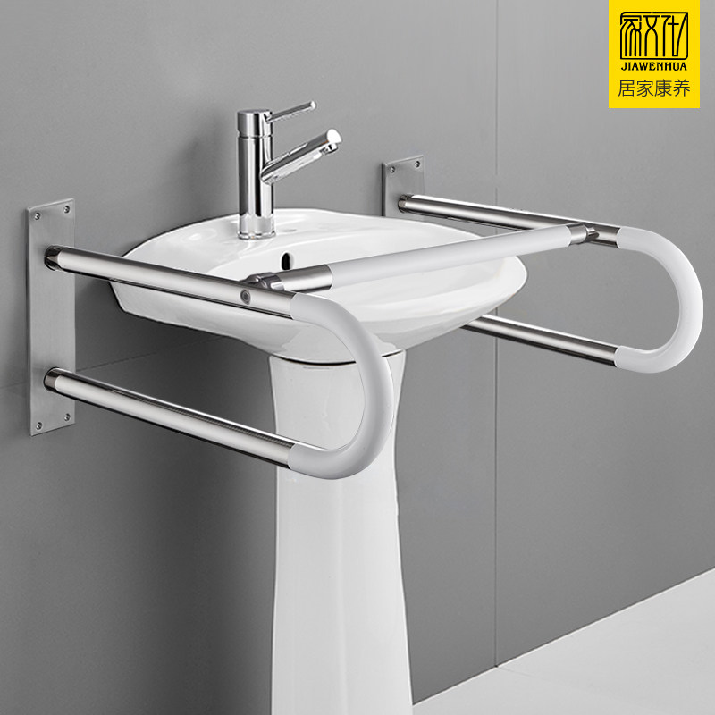 Picture of Accessible standing toilet grab bar | a bathroom savior for seniors ...