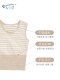 婴儿护肚背心纯棉跨栏全棉打底内穿无袖背心宝宝贴身无骨护脐背心