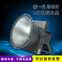 High-power LED tower crane lamp spotlight outdoor waterproof super bright construction site floodlight construction star replacement 2000W