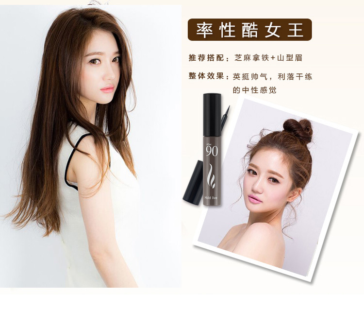 Người mới bắt đầu lười biếng người mới bắt đầu rách lông mày gel lông mày kem lâu dài không thấm nước không phai mờ sương mù nước bột lông mày lông mày bút chì chính hãng bút kẻ mày phẩy sợi