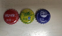 Set of delicious bottle caps