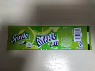 Sprite Lemon Flavor 500ml bottle label