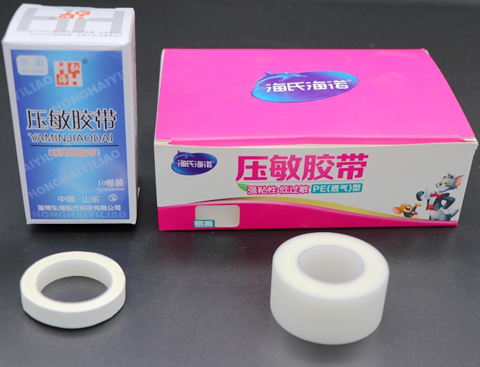 Medical adhesive tape with medical adhesive tape High viscosity hypoallergenic transparent PE adhesive tape Easy hand ripping breathable paper adhesive tape