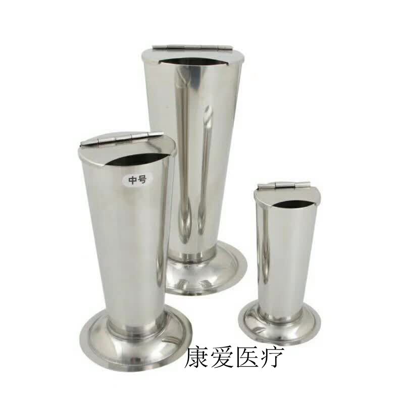Medical stainless steel tweezers cylinder with lid inverted cone type bubble tweezers cylinder large small and medium size tweezers cylinder 
