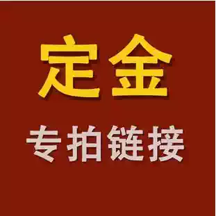 Difeng Tang bathroom custom foot bath Hotel bathtub Sauna room sweat steam room engineering deposit