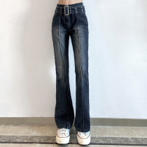 o horn straight buttocks jeans female casual pants