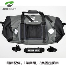 Motorcycle waterproof rear tail bag rear seat bag motorcycle riding equipment luggage camel bag locomotive Knight bag