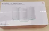 Huawei Q2SQ2PRO3 Мать Мать смешанная силовая флагманская версия полная гигабитная беспроводная маршрут WiFi WiFi