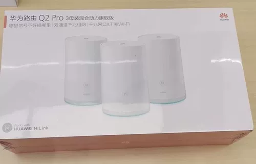 Huawei Q2SQ2PRO3 Мать Мать смешанная силовая флагманская версия полная гигабитная беспроводная маршрут WiFi WiFi
