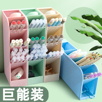 Zhiyuan pen holder oblique plug ins Simple Nordic personality office stationery storage box Multi-grid students with creative fashion cute pen holder Female small fresh Macaron color multi-function desktop pen barrel