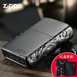 Играя на более легкую Zippo подлинную черную матовую резьбу с ограниченной индивидуальной гравировкой для мужчин Zppo Kerosene, Zhibao Ginuine