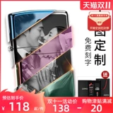 zippo Оригинальная зажигалка, мужская фотография, делается под заказ, «сделай сам», подарок на день рождения