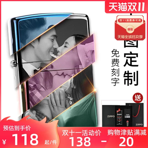 zippo Оригинальная зажигалка, мужская фотография, делается под заказ, «сделай сам», подарок на день рождения