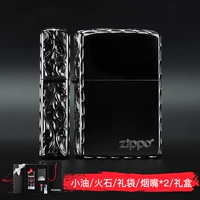 Zippo Logo Tangcao (подарочный бокс)