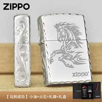 Лошадь к успеху (установка)