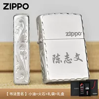 Каллиграфия подпись- (set)