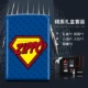 Super Zippo (подарочный бокс)