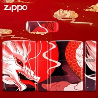 Красный дракон (одиночная машина)