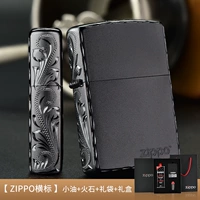 Матовая классическая подарочная коробка, комплект