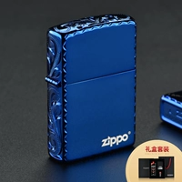 Голубой логотип скульптурных скульптурных скульптур (подарочный бокс)