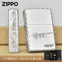 Персонализированная подпись (SET)