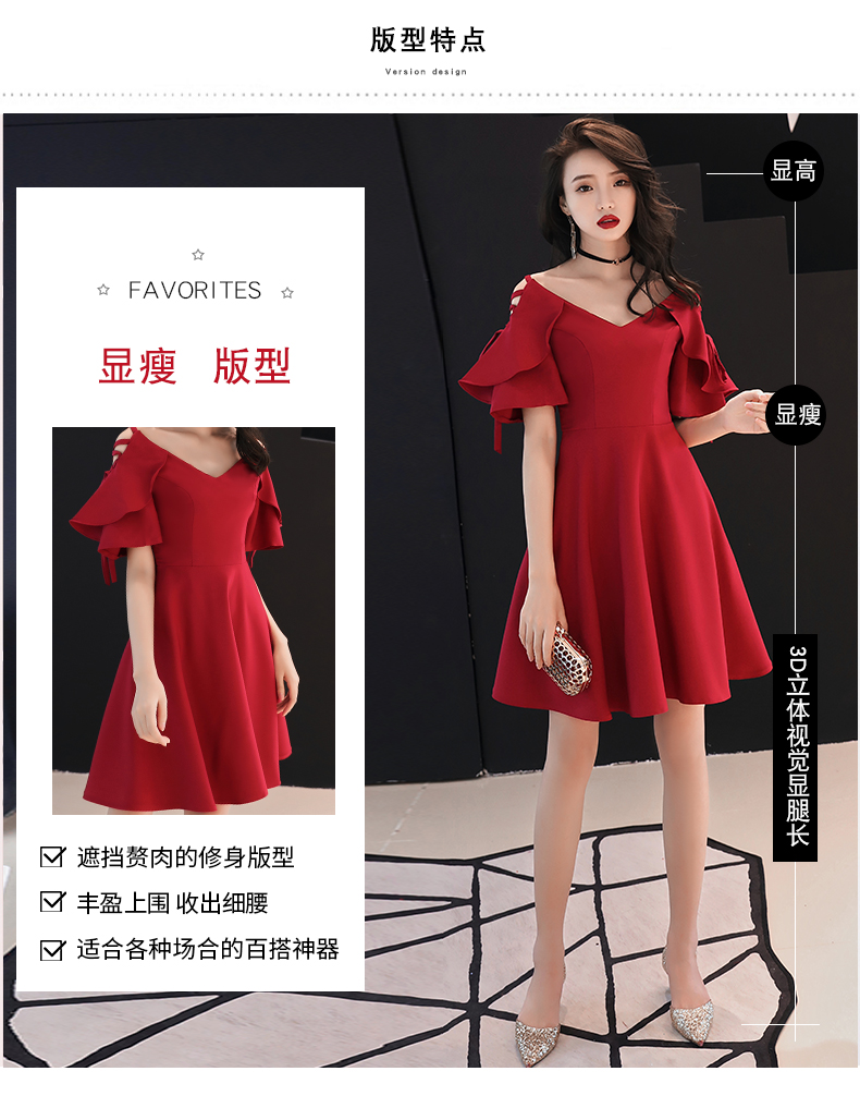 Robe du soir - Ref 3210590 Image 11