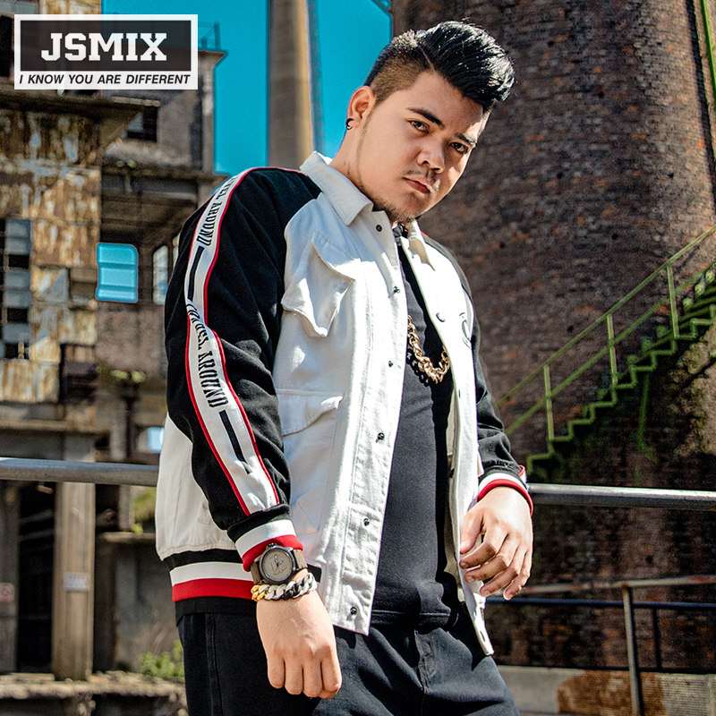 Blouson homme JSMIX manches longues en Coton - Ref 3116429 Image 1