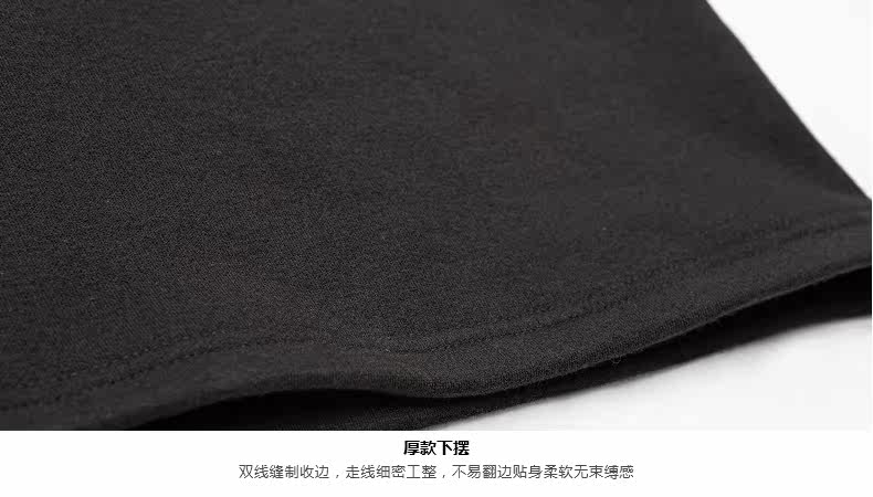 Sous-vêtement chaud jeunesse X2296 en coton - Ref 745236 Image 24