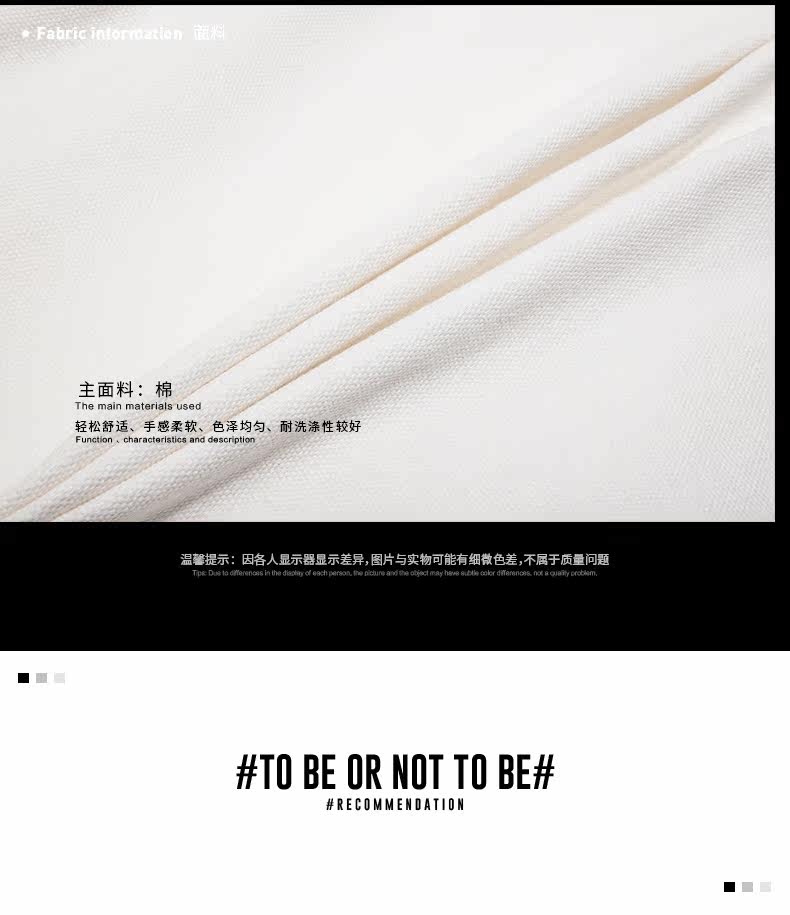 Blouson homme JSMIX manches longues en Coton - Ref 3116429 Image 11