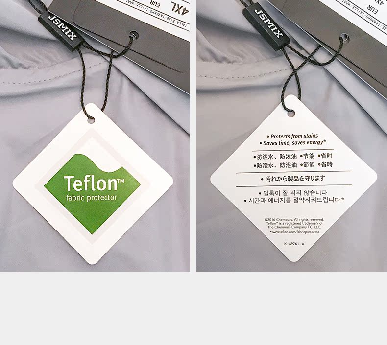 Blouson homme JSMIX manches longues en Polyester - Ref 3117177 Image 63