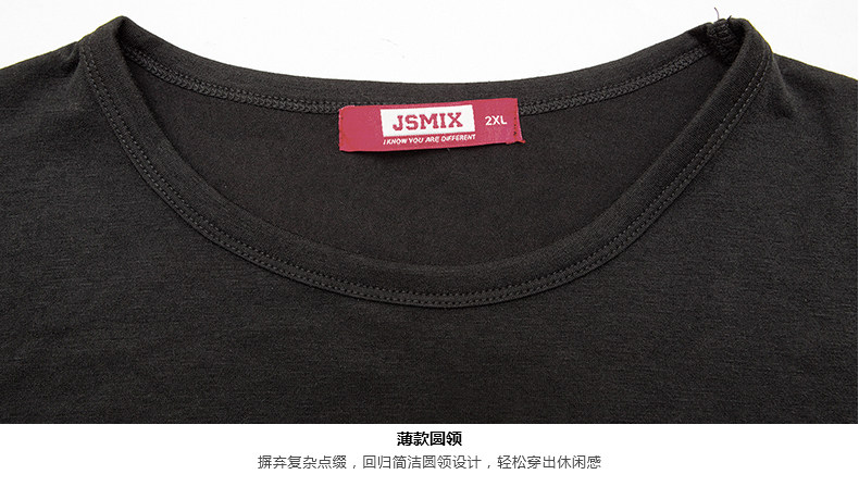 Sous-vêtement chaud jeunesse X2296 en coton - Ref 745236 Image 26