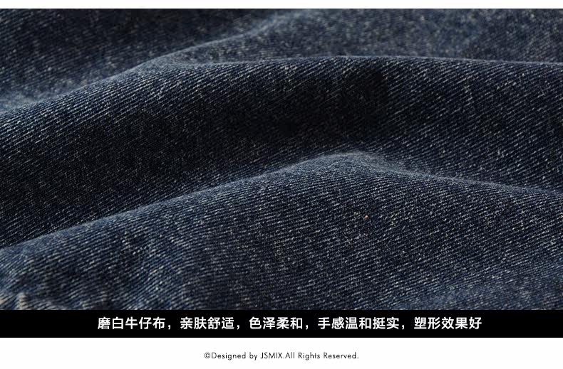 Blouson homme JSMIX manches longues en Coton - Ref 3115935 Image 41