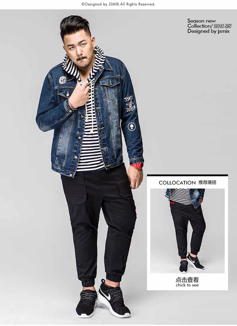 Blouson homme JSMIX manches longues en Coton - Ref 3115935 Image 31