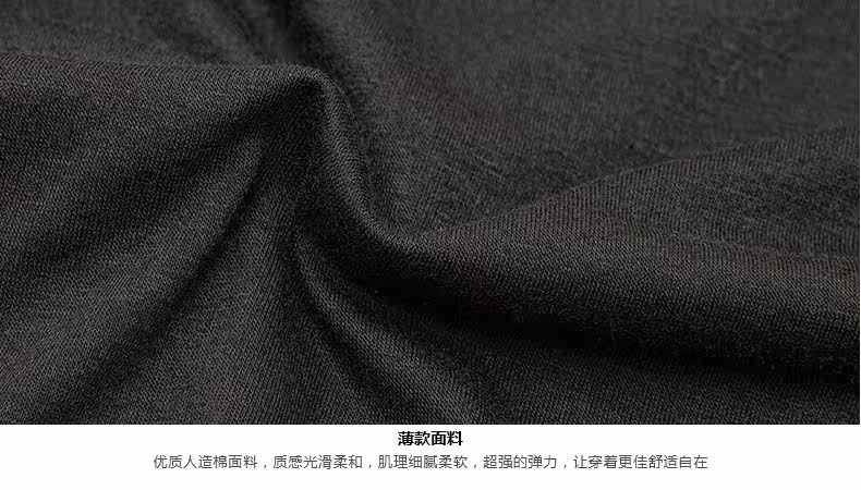 Sous-vêtement chaud jeunesse X2296 en coton - Ref 745236 Image 29