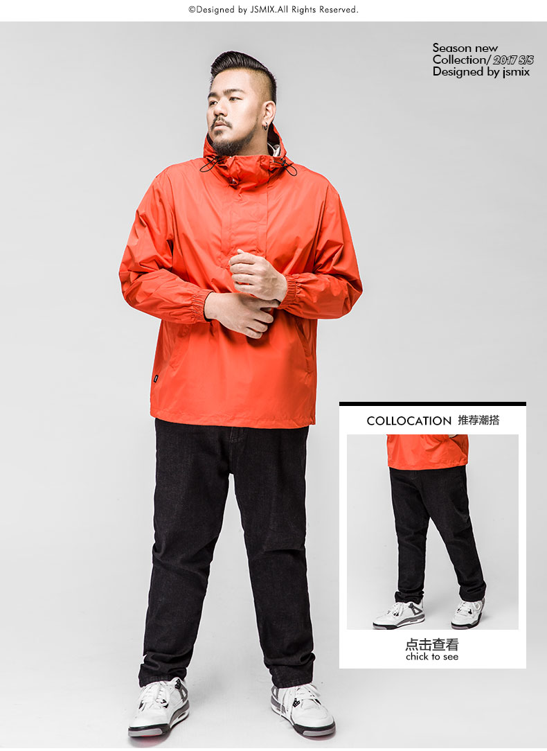 Blouson homme JSMIX manches longues en Polyester - Ref 3117177 Image 39