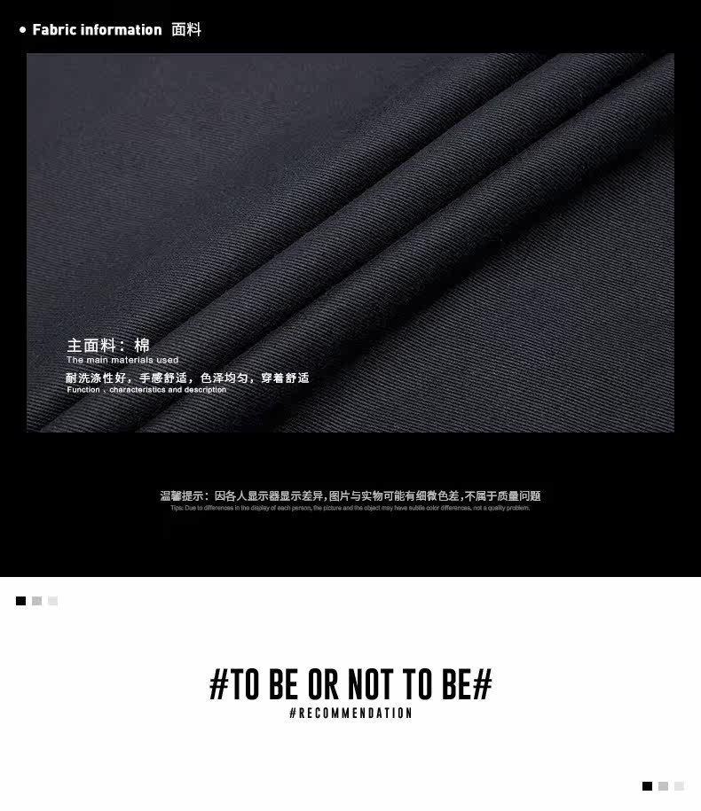 Blouson homme JSMIX manches longues en Coton - Ref 3116325 Image 11