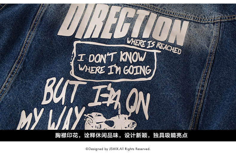 Blouson homme JSMIX manches longues en Coton - Ref 3115935 Image 39